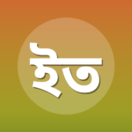 ইমাম তিরমিযী
