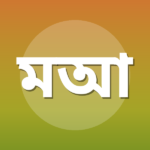 মুহাম্মদ আজিজুর রহমান খান